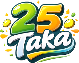 25 taka লোগো